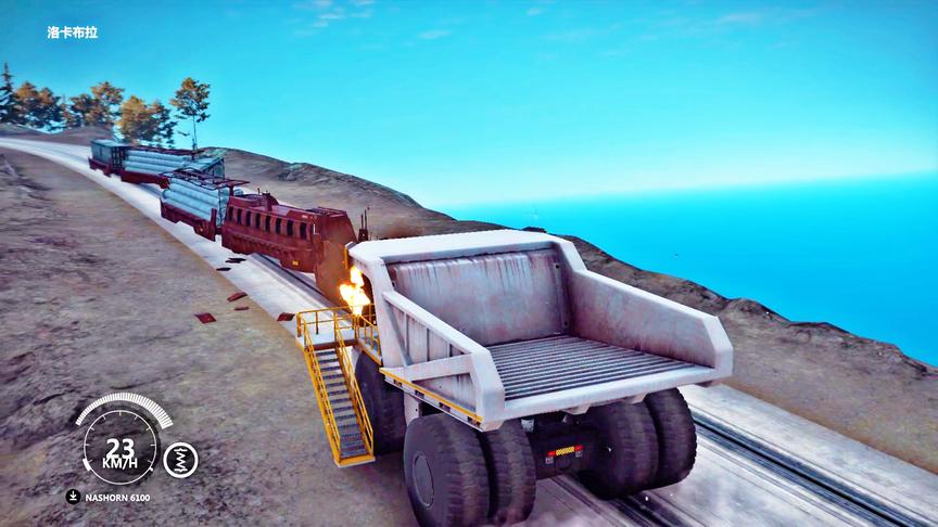 小林解说：矿石运输车，可以说是火车的克星！