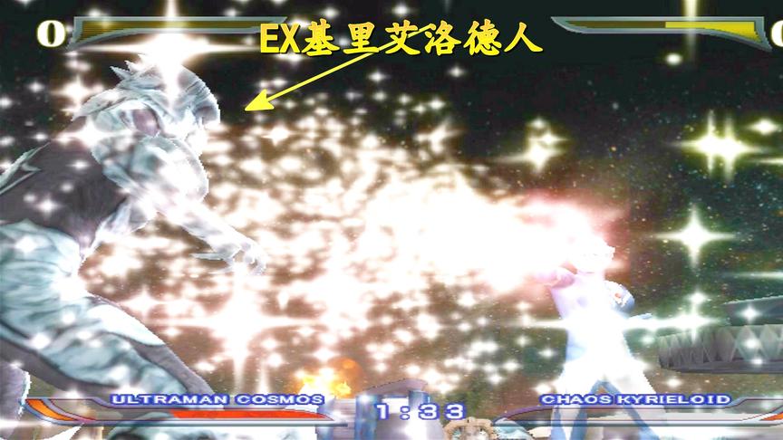 高斯奥特曼第二次感化失败，不仅没感化恶魔，还把恶魔放走了