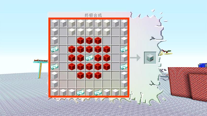 我的世界钻石大陆94：等价交换mod，与无尽贪婪mod完美结合！