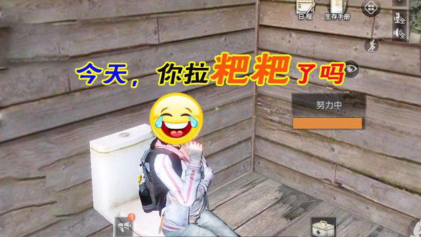 明日之后：萌新们记住了，这是每天必做的一件事