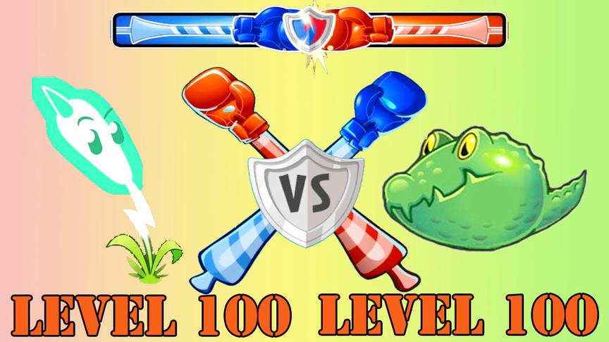 100级闪电芦苇VS100级鳄梨谁更牛B？僵尸：相同时间来对比伤害吧