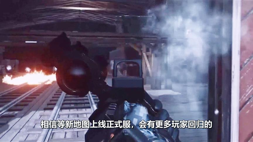 绝地求生：蓝洞放大招，吃鸡人气终于回暖，再登Steam销量榜首！