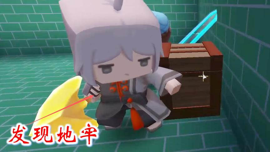 迷你世界联机高级生存158：家里金锭做斧头用完了，我们再去挖矿