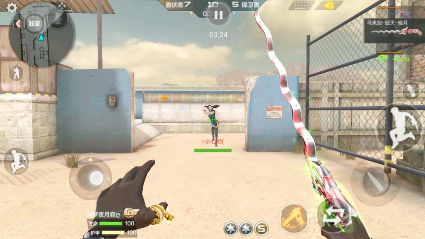 十七CF手游01：十七做了两年视频啦！这句开头语你们还记得吗？