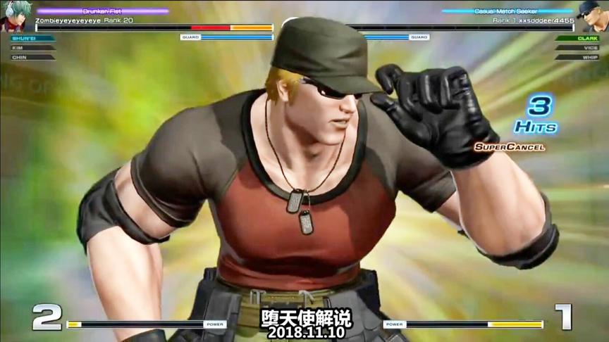 拳皇14在大神的手里，就连克拉克也能打出空血翻盘