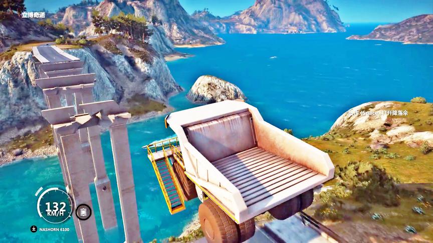 正当防卫3：矿石搬运车极限断桥飞跃测试，我还是第一次见！