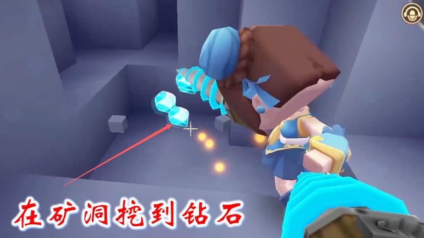 迷你世界联机高级生存93：我们在矿洞没发现地牢，却挖到了钻石
