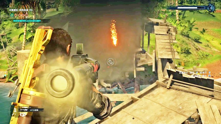 正当防卫4：本以为第四代桥能结实点，没想到更脆弱！