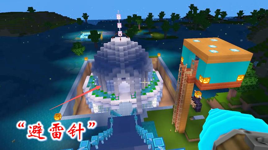 迷你世界联机544：根据兔八哥的想法，我给宫殿造了一个“避雷针”