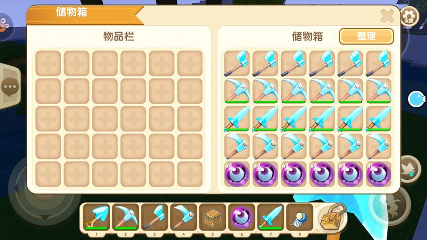 迷你世界：版本大更新，绝版钻石斧子一刀一棵树，比链锯快10倍！