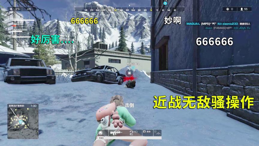 无限法则：近战无敌的骚操作！即使敌人拿喷子我也不怕不怕了