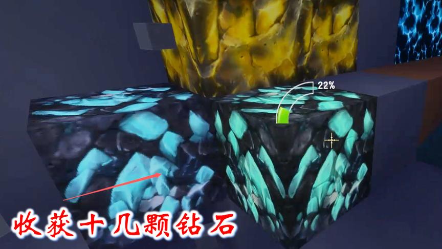 迷你世界联机高级生存27：我跟着小笼包他们，挖到了十几颗钻石