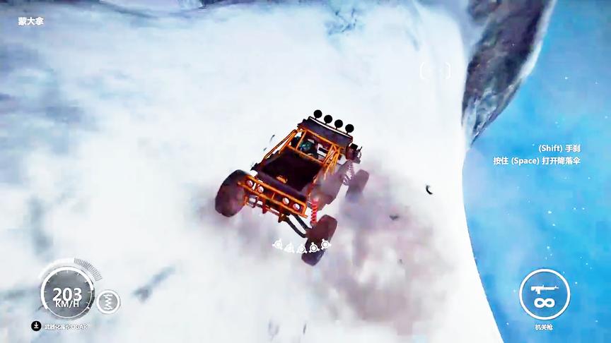 小林解说：这辆越野车避震器真的强，从最高的山摔下来也没事！