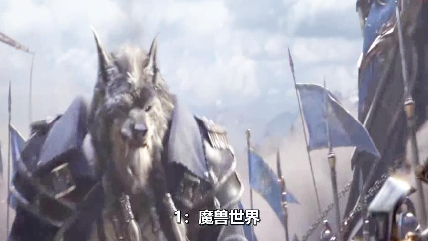 中国5大长寿命的网游，你玩过几个？玩过第3款的玩家都老了！