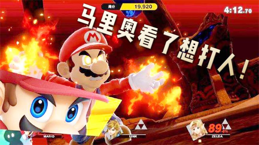 「前方高能」这个游戏不作死就不会死！
