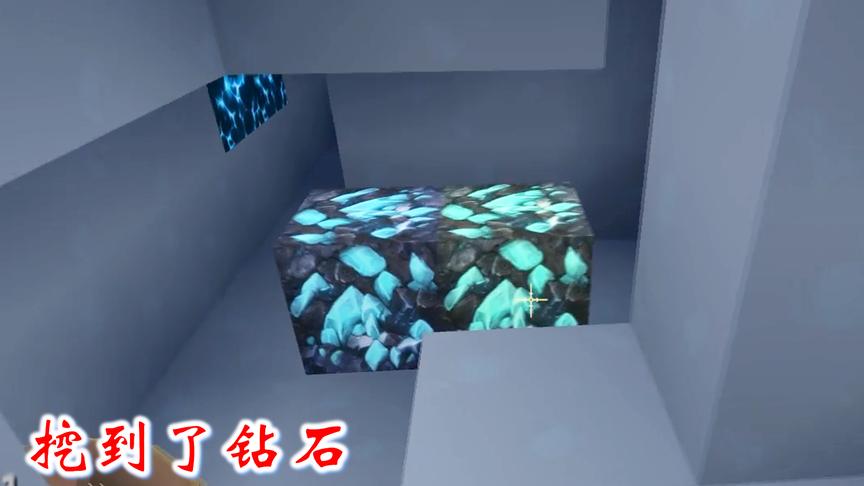 迷你世界粉丝联机3：兔八哥带着铁镐，挖掉了伙伴们发现的钻石