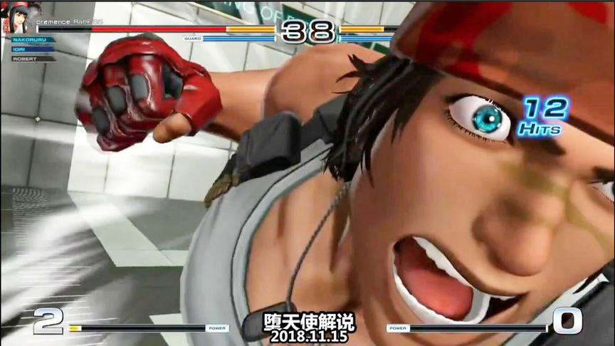 拳皇14 一个从战火中走出来的男人！拉尔夫！