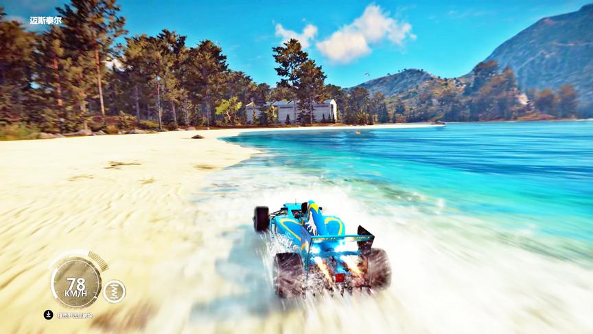 小林解说：F1方程式赛车底盘太低，不适合蜻蜓点水！