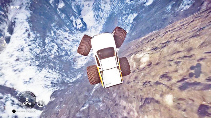 小林解说：大脚车的减震强大从最高的山，冲下来一点事都没有！