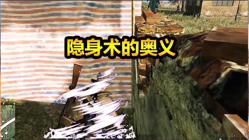 CF求生之旅第三季04：学会这技能，天下哪里都可去！除非？