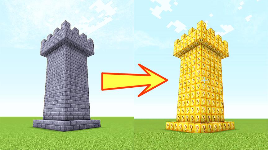 玩家把石砖塔楼，改造成幸运方块塔楼！没想到防御力很强！