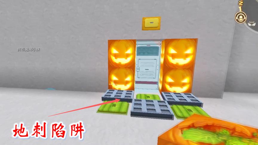 迷你世界联机520：萌眼当当常来基地搞破坏，我为它准备地刺陷阱