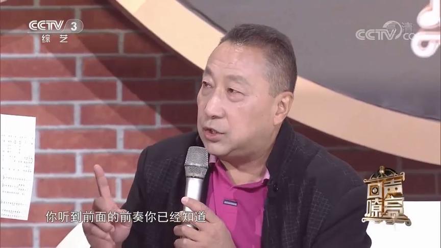 我的祖国曲作者刘炽儿子到场讲述父亲的创作历程回声嘹亮