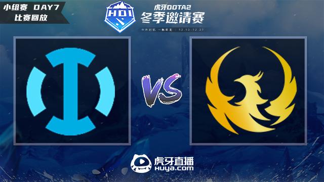 小组赛 IO vs PXG - 1