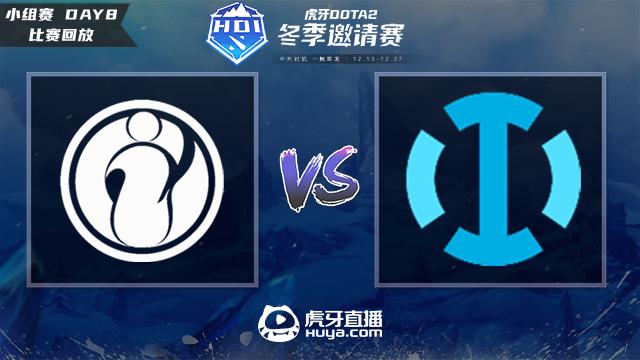小组赛 IG vs IO - 2