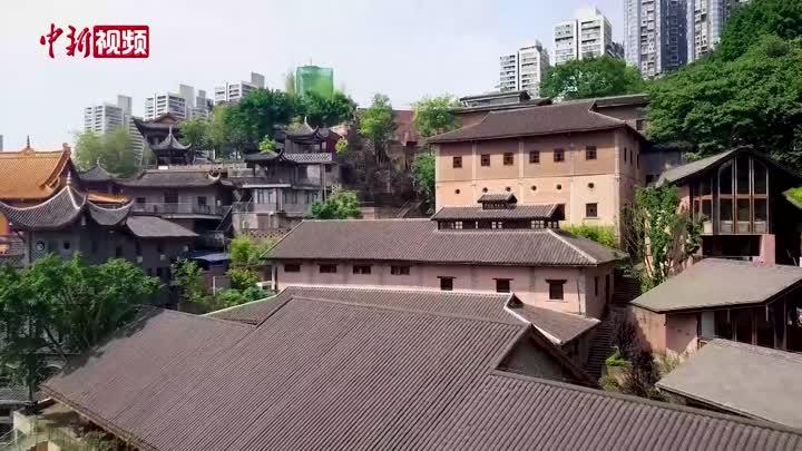 故宫文物南迁纪念馆开馆 见证战火中文物到重庆避难历史