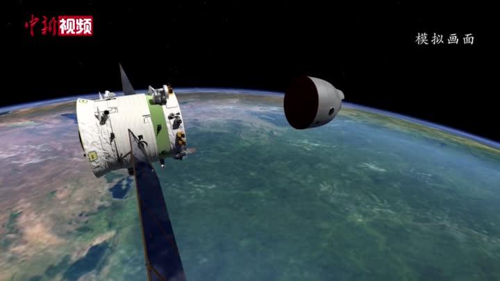 “最强双十二”联手 送3名航天员上空间站