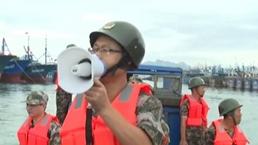 台风“烟花”逼近 相关部门全力部署防范
