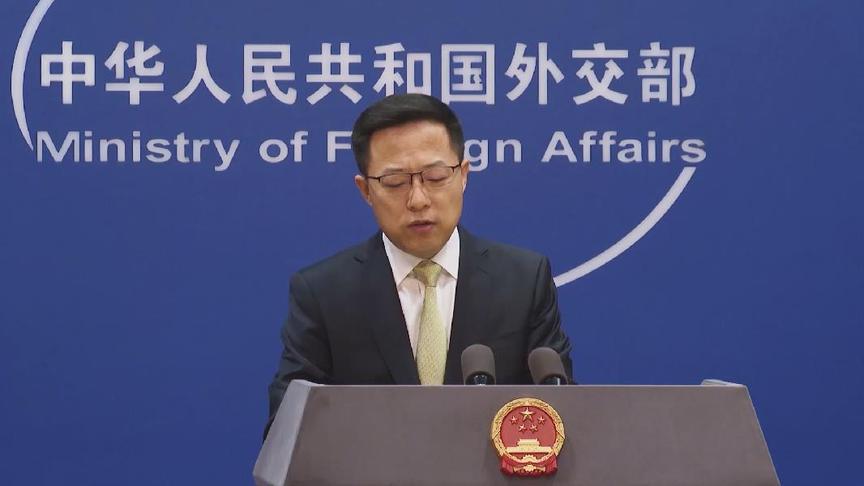 一周发言｜7月26日至7月30日“中国外交天团”赵立坚solo集锦