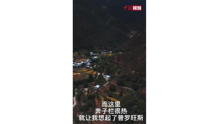 法国旅行者爱上云南 留在茶马古道开民宿