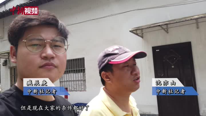 小新的vlog：探寻老杭州纳凉秘境——防空洞