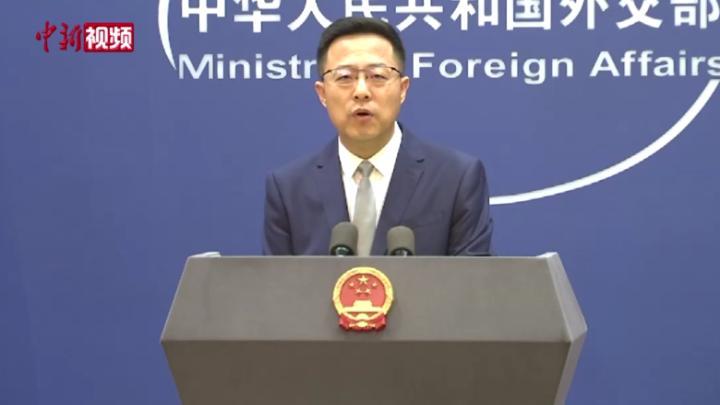 美国持续炒作“病毒溯源调查” 外交部发言人三连问霸气回应