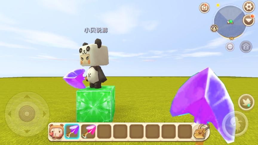 迷你世界：新工具“紫荧石铲”？紫色的铲子，挖掘速度提高两倍？