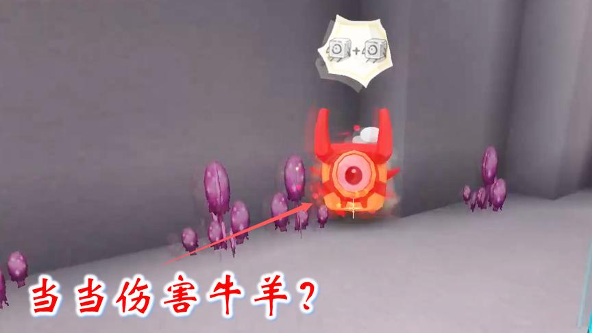 迷你世界联机525：我回到萌眼星实验基地，看到动物全部挂了