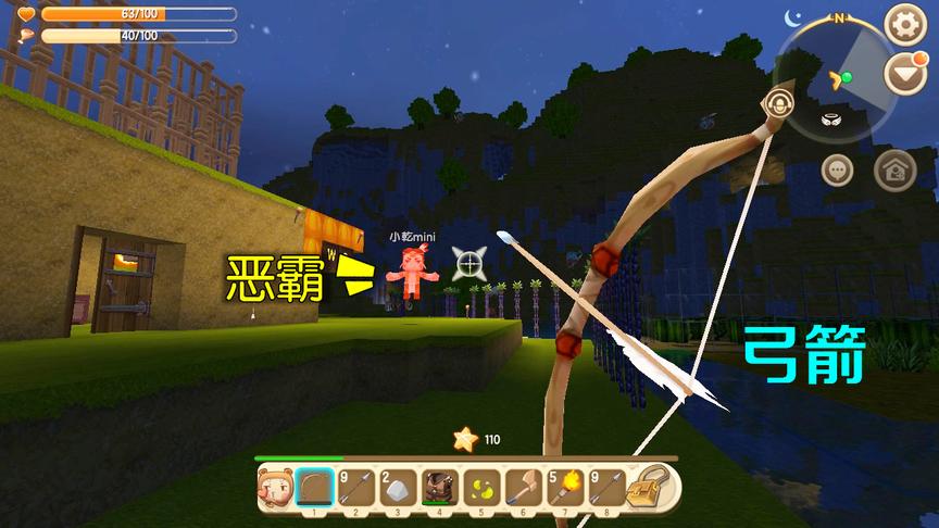 迷你世界故事：恶霸杀害了小龙的宠物，小龙拿上弓箭，找恶霸算账