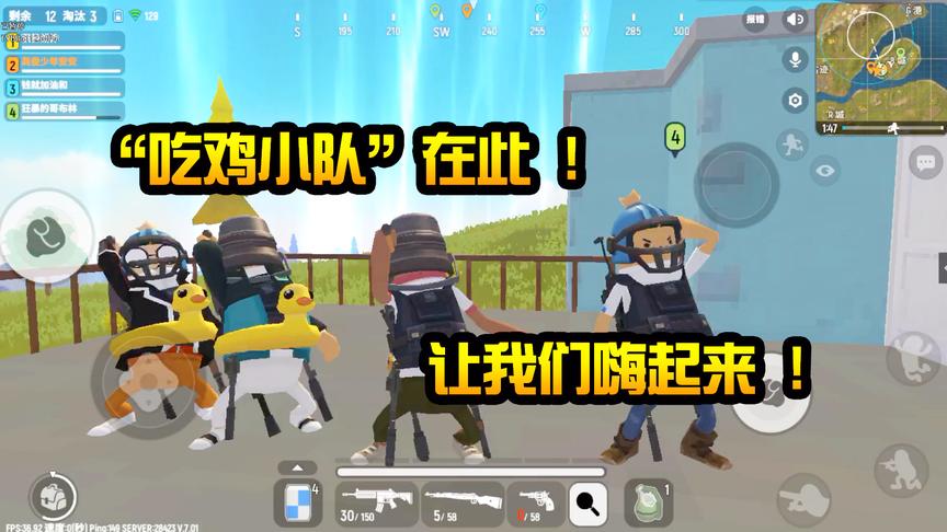 安安香肠派对：前期“资源不好”？淘汰几根老香肠直接“肥了”！