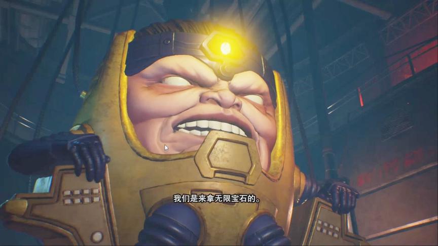 漫威英雄格斗09：无限宝石，就在他额头上，如何获取？