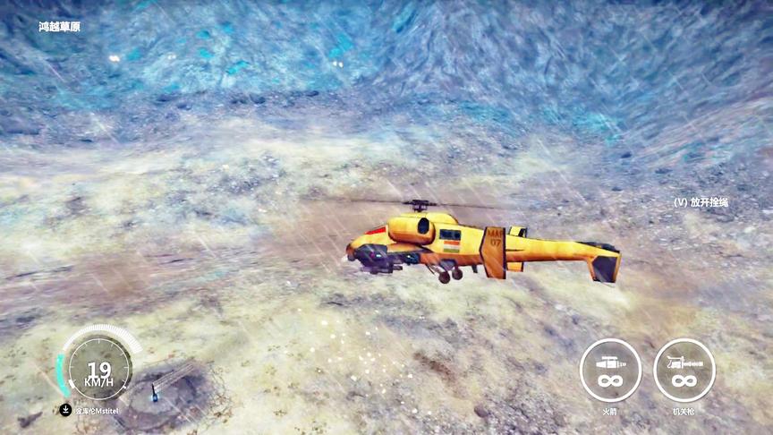 正当防卫3：直升机霸王金库伦，能不能拉动雷神之锤！