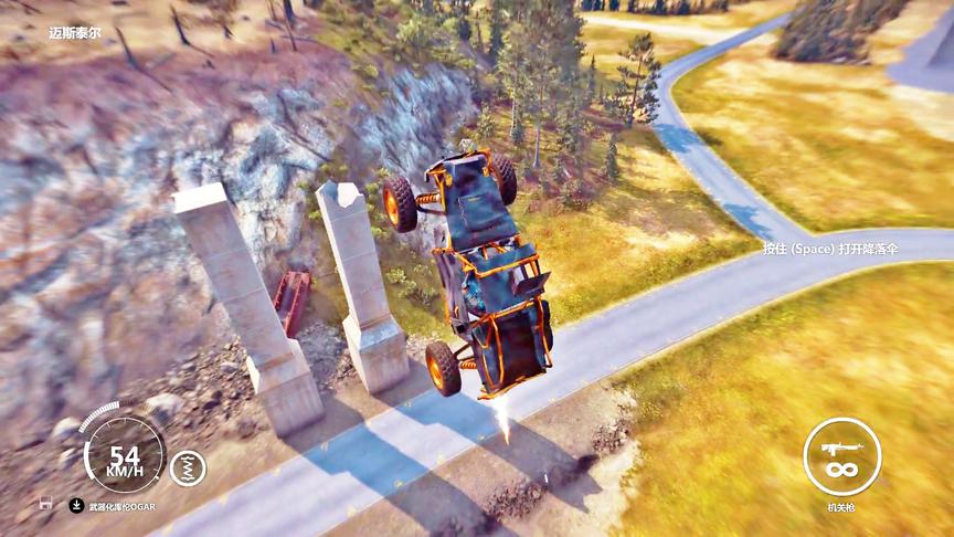 正当防卫3：吃鸡神车蹦蹦车弹跳力十足，不亏为神车之一！