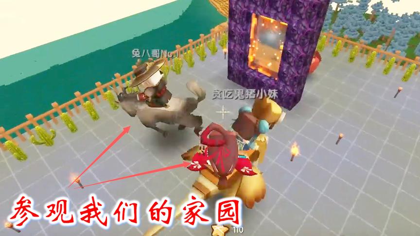 迷你世界联机550：我骑着陆行鸟带着猪小妹，参观我们攻占的山头