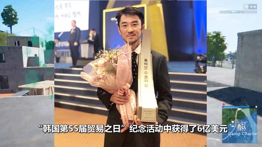 绝地求生究竟有多赚钱？光靠卖账号就赚了69亿，还获奖被奖励41亿