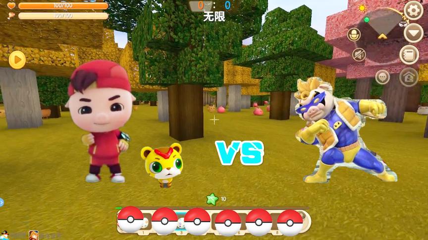 迷你世界《猪猪侠之捕捉元灵》最后神兽与传奇元灵对决，那个厉害