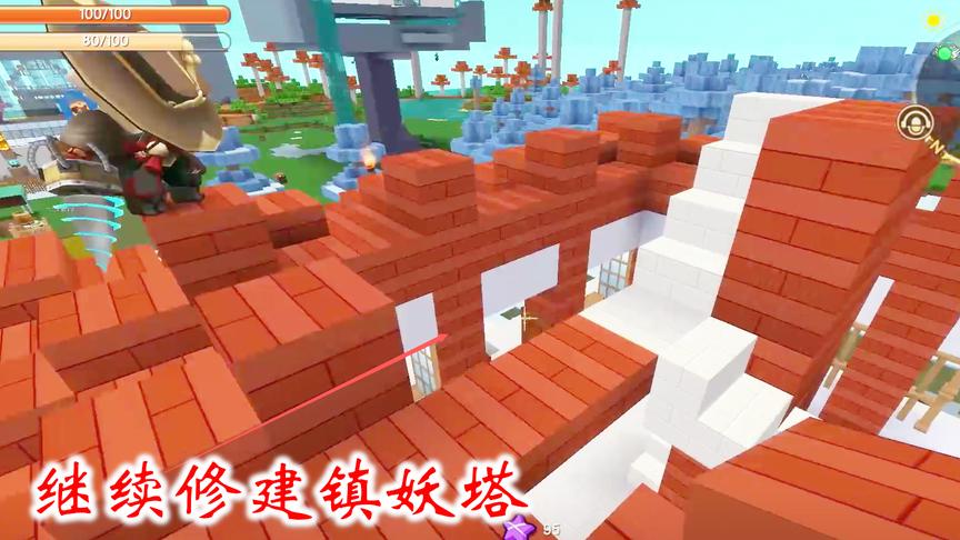 迷你世界联机高级生存191：我边刷野怪，边参观兔八哥建的镇妖塔