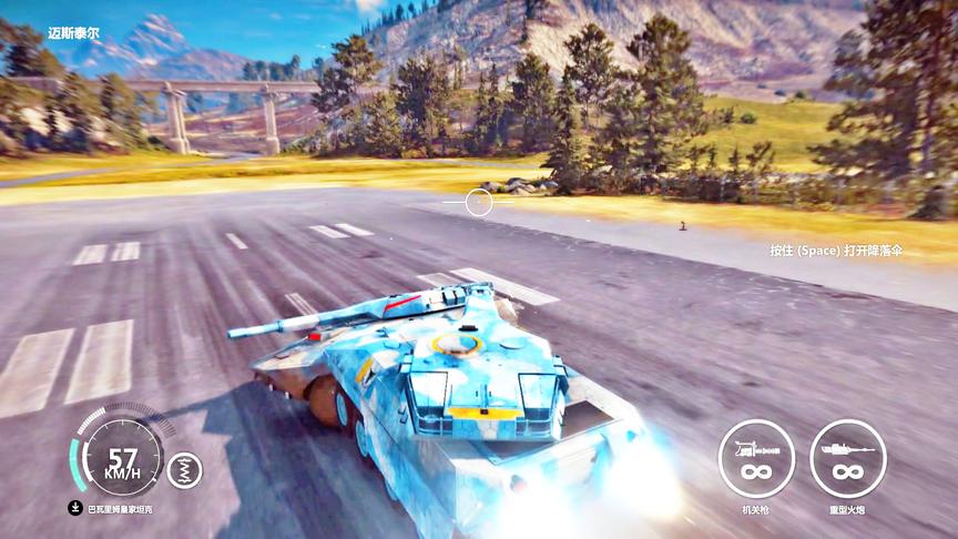 小林解说：两台坦克相撞，这样的结果你敢看吗？