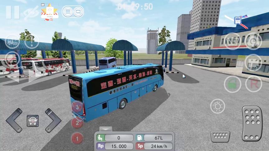 教程：教你如何更换车辆皮肤，玩上“中国巴士”