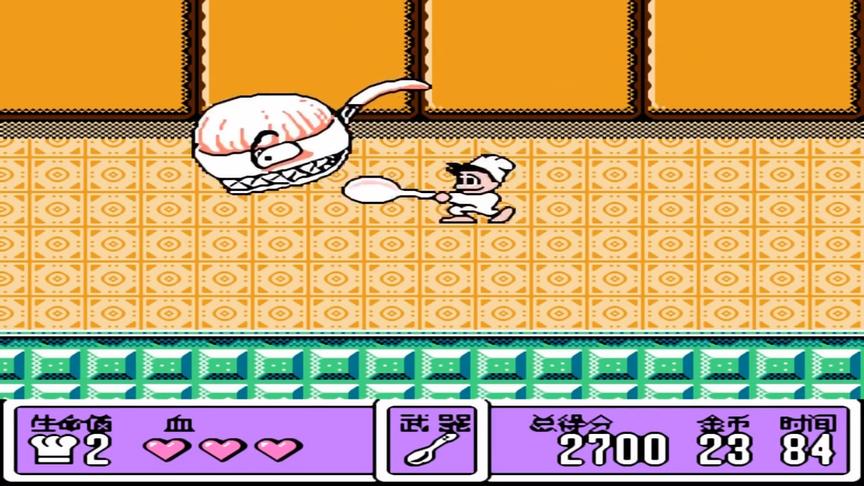 FC游戏《天才厨师》，我和家里的锅打起来了